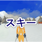 Thumbnail of post image 104