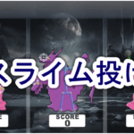 Thumbnail of post image 135