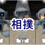 Thumbnail of post image 081