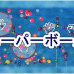 Thumbnail of post image 124