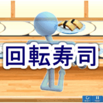 Thumbnail of post image 133