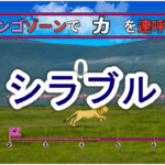 Thumbnail of post image 106