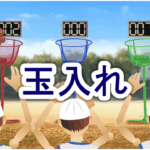 Thumbnail of post image 083