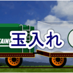 Thumbnail of post image 050