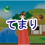 Thumbnail of post image 139