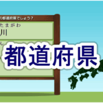 Thumbnail of post image 195