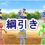 Thumbnail of post image 087