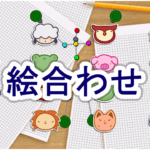 Thumbnail of post image 186