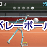 Thumbnail of post image 116