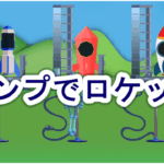 Thumbnail of post image 051