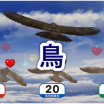 Thumbnail of post image 047