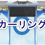 Thumbnail of post image 070