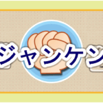 Thumbnail of post image 134