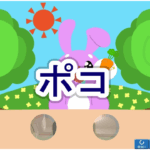 Thumbnail of post image 089