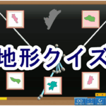 Thumbnail of post image 024