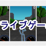 Thumbnail of post image 185