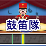 Thumbnail of post image 089