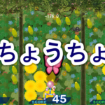 Thumbnail of post image 102